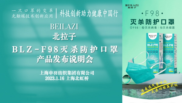 F98皢o(h)Ƽ(chung)