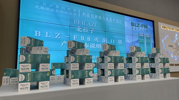 F98皢o(h)Ƽ(chung)