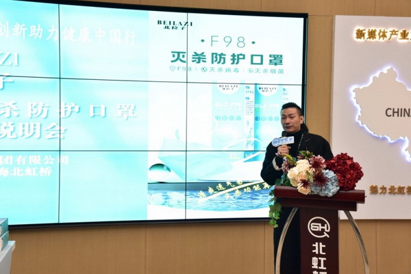 F98皢o(h)Ƽ(chung)